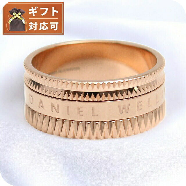 ダニエルウェリントン リング DW00400200 16号 メンズ エレベーション ELEVATION ローズゴールド WQ00047023