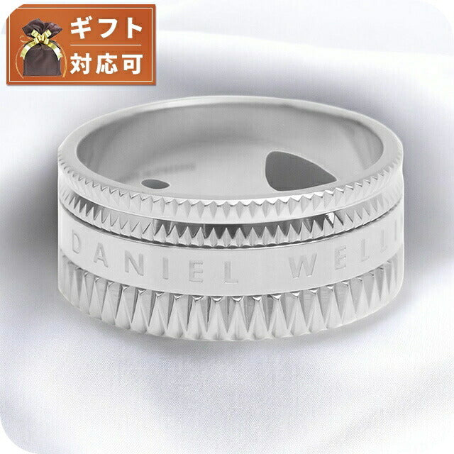 ダニエルウェリントン リング DW00400207 16号 メンズ エレベーション ELEVATION シルバー WQ00047024