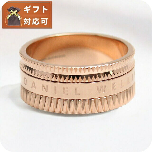 ダニエルウェリントン リング DW00400261 21号 メンズ エレベーション ELEVATION ローズゴールド WQ00047028