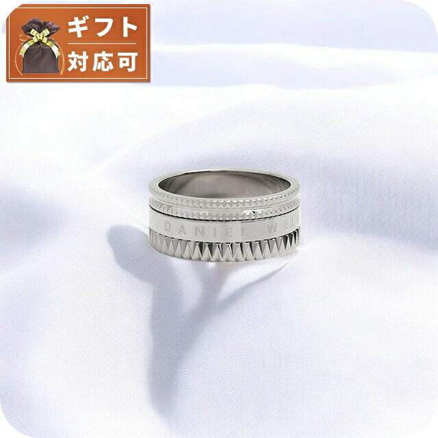 ダニエルウェリントン DANIEL WELLINGTON リング DW00400260 メンズ エレベーション リング ELEVATION RING シルバー WQ00047742
