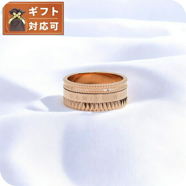 ダニエルウェリントン DANIEL WELLINGTON リング DW00400201 メンズ エレベーション リング ELEVATION RING ローズゴールド WQ00047747
