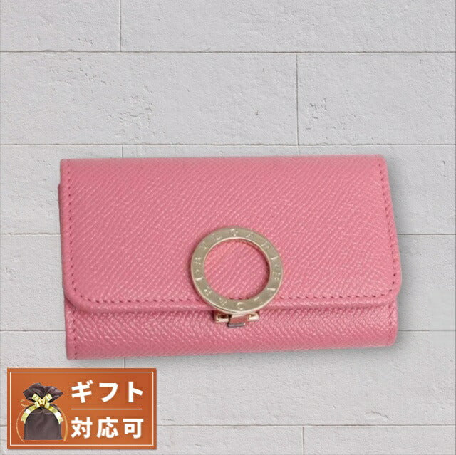 ブルガリ BVLGARI キーケース 287263-GRAINPNK レディース ブルガリブルガリ BB キャンディクオーツ ピンク WQ00047846