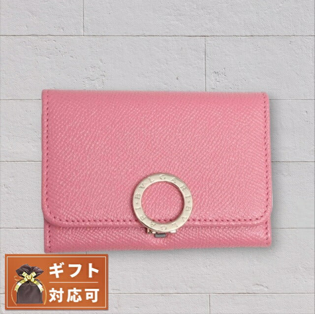 ブルガリ BVLGARI カードケース 287612-GRAIN-PNK-MEDIUM