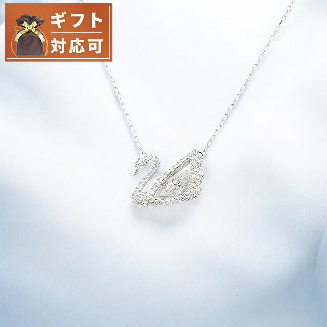 スワロフスキー SWAROVSKI ネックレス 5514421 レディース ダズリングスワン Dazzling Swan シルバー WQ00050050