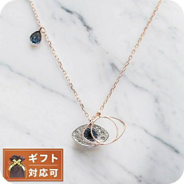 スワロフスキー SWAROVSKI ネックレス 5172560 レディース スワロフスキーシンボリック Swarovski Symbolic WQ00050053