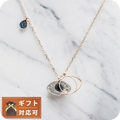 スワロフスキー SWAROVSKI ネックレス 5172560 レディース スワロフスキーシンボリック Swarovski Symbolic WQ00050053