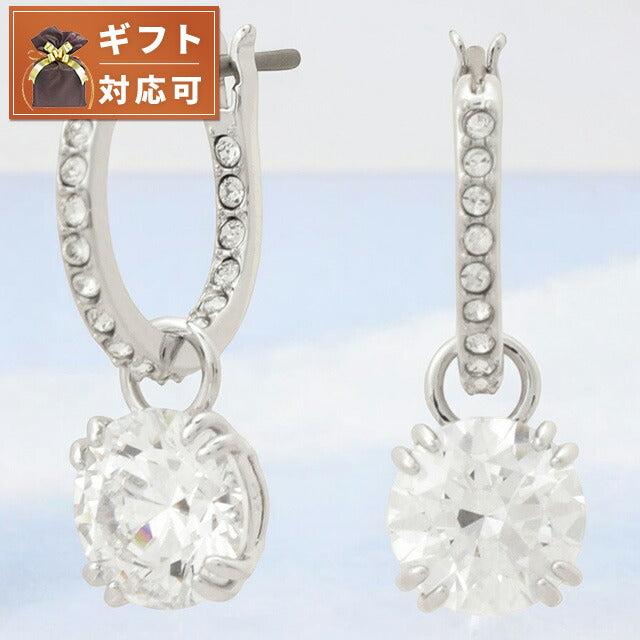 スワロフスキー SWAROVSKI ピアス 5636717 レディース シルバー WQ00050411