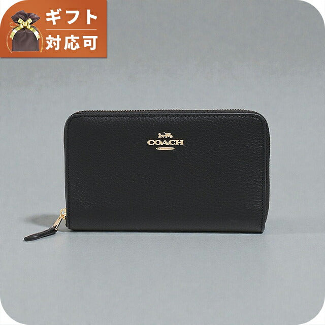 Coach COACH 双折钱包 C4124-IMBLK 黑色 WQ00050496