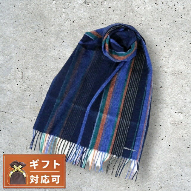 ポールスミス PAUL SMITH マフラー M2A-150K-M459-47 メンズ ネイビー WQ00051127