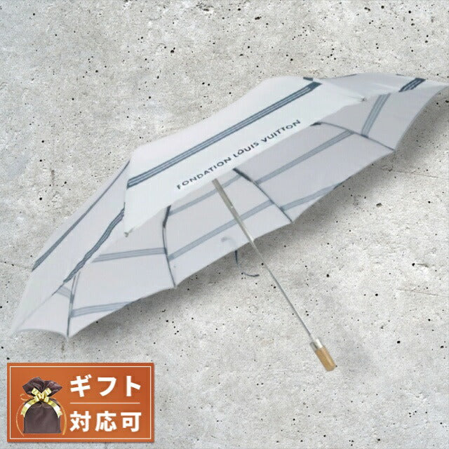 フォンダシオン ルイヴィトン FONDATION LOUIS VUITTON 折り畳み傘 Umbrella lv-fdt-657 lv-fdt-umbrella ワンタッチ アンブレラ WQ00051143