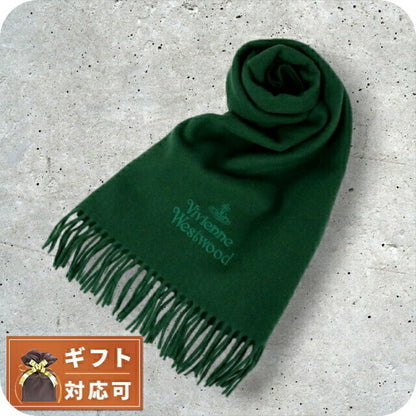 ヴィヴィアンウエストウッド VIVIENNE WESTWOOD マフラー ストール オーブロゴ 刺繍 無地 メンズ レディース M411-DARKGREEN WQ00051170