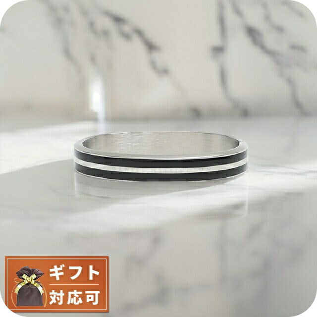 ダニエルウェリントン DANIEL WELLINGTON EMALIE INFINITE バングル DW00400254 レディース シルバー WQ00051255