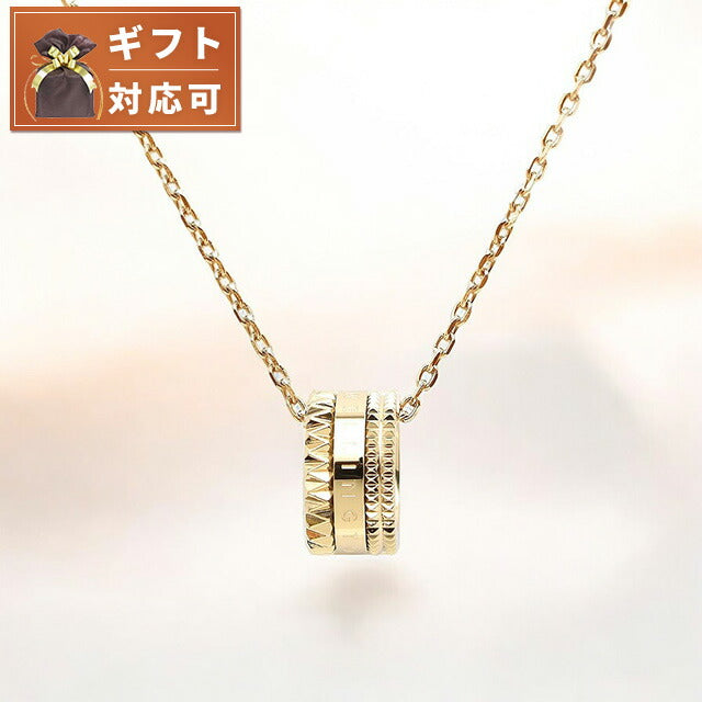 ダニエルウェリントン DANIEL WELLINGTON ELEVATION NECKLACE ネックレス DW00400266 レディース ゴールド WQ00051256