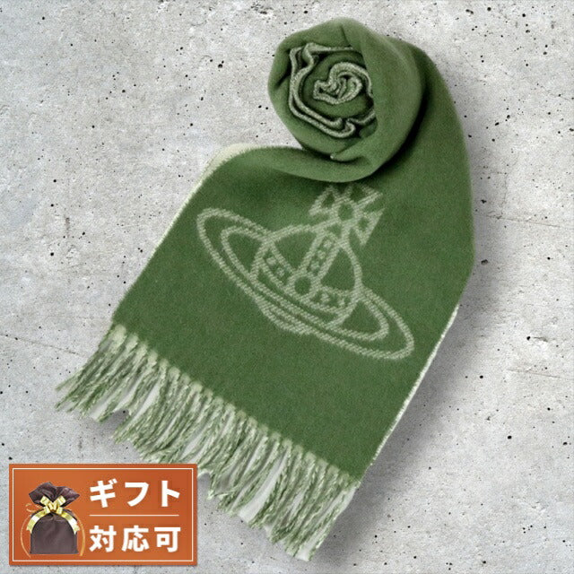 Vivienne Westwood グリーン マフラー 楽天市場】＼7/15は全品10倍☆さらに+7倍／ VIVIENNE WESTWOOD