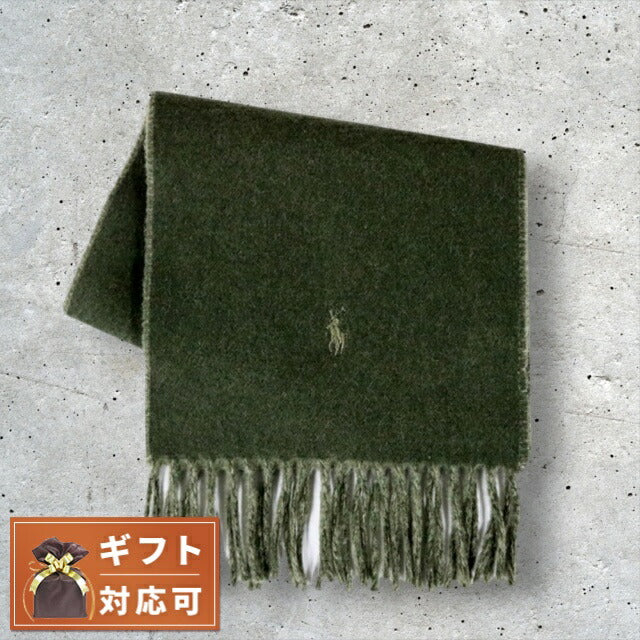 ポロラルフローレン POLO RALPH LAUREN マフラー PC0455-307 リバーシブル 同色刺繍ロゴ Green thermalgreen マフラー WQ00051468