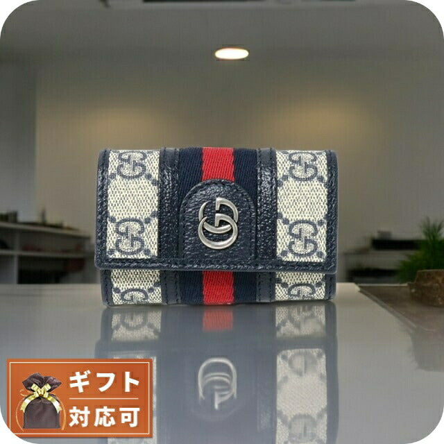 グッチ GUCCI キーケース 603732-96IWN-4076 ベージュブルー GGスプリーム キャンバス WQ00051616
