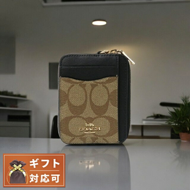 コーチ COACH カードケース C1885-IMNOX 小銭入れ コインケース レディース ブラウン WQ00051638