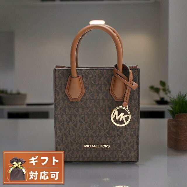 マイケルコース MICHAEL KORS ショルダーバッグ 35T1GM9C0I-BROWN レディース ブラウン WQ00051653