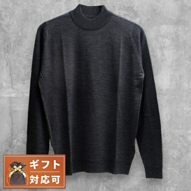 ジョンスメドレー JOHN SMEDLEY HARCOURT モックネック ニット HARCOURT-CHARCOAL -M メンズ charcoal WQ00051664