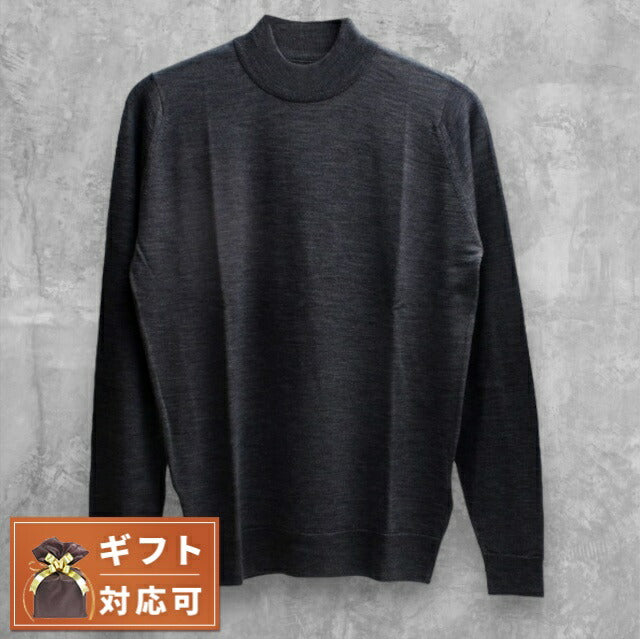 ジョンスメドレー JOHN SMEDLEY HARCOURT モックネック ニット HARCOURT-CHARCOAL -L メンズ charcoal WQ00051665
