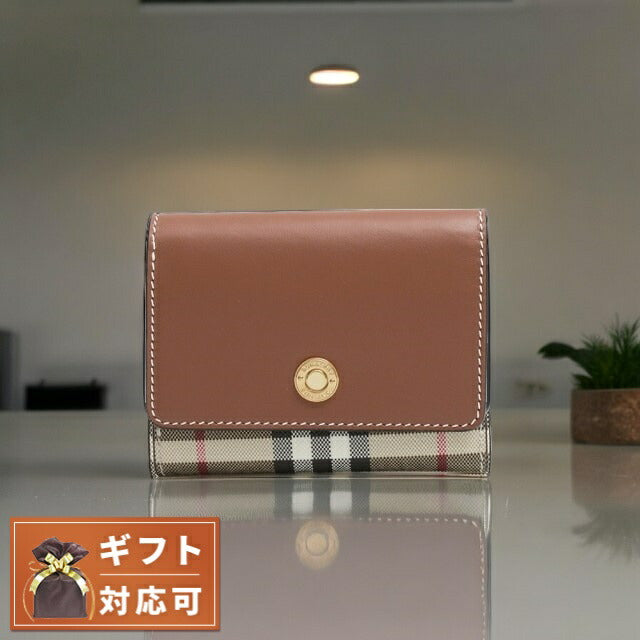バーバリー BURBERRY LANCASTER 三つ折り財布 8057977 レディース ブラウン WQ00051709
