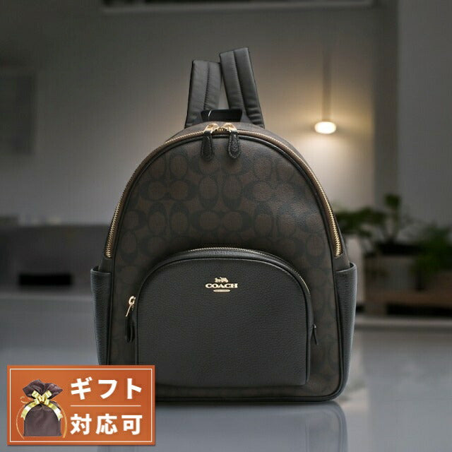コーチ COACH リュック 5671-IMAA8 鞄 レディース ブラック ブラウン WQ00051801