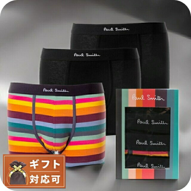 ポールスミス PAUL SMITH ボクサーパンツ 3枚セット M1A-914C-A3PCKD-79A-M メンズ ブラック 下着 WQ00051882