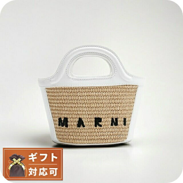 マルニ MARNI ショルダーバッグ M01161-P3860-Z0T01 レディース サンドストーム WQ00051895
