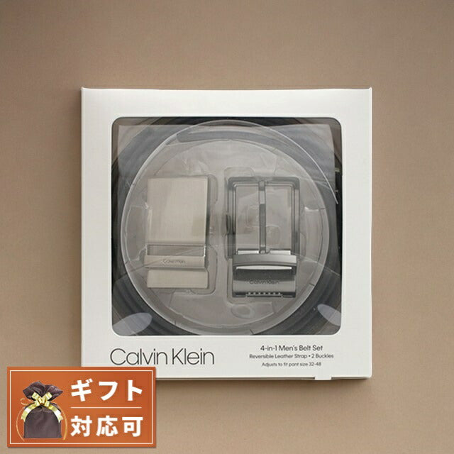 カルバンクライン CALVIN KLEIN ベルト 11CK010009-047 メンズ ブラック ブラウン リバーシブル CK ベルト WQ00051902