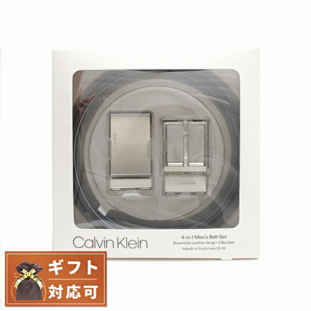 カルバンクライン CALVIN KLEIN ベルト 11CK010010-061 メンズ ブラック ブラウン リバーシブル CK ベルト WQ00051903