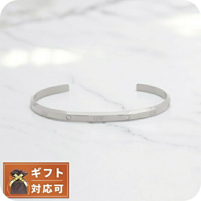 ダニエルウェリントン DANIEL WELLINGTON CLASSIC LUMINE BRACELET S バングル DW00400530 レディース シルバー WQ00051984