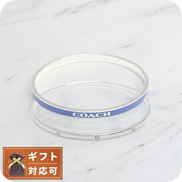 コーチ COACH バングルセット 469938RHO400 レディース アクセサリー ブルー WQ00052091