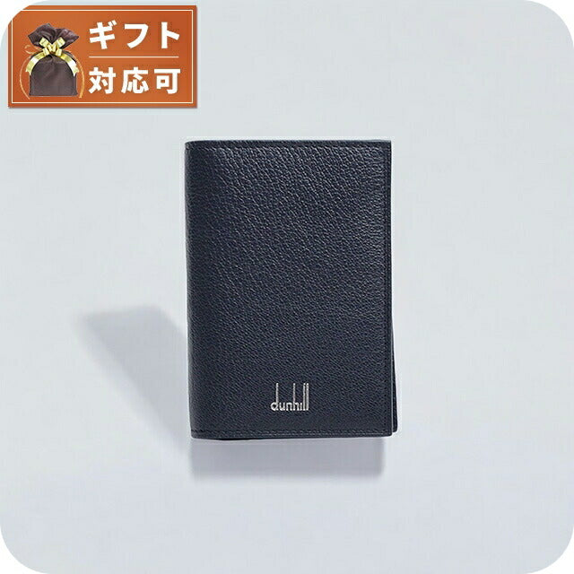 ダンヒル DUNHILL カードケース 名刺入れ 20F2475GS410 メンズ ネイビー WQ00052355