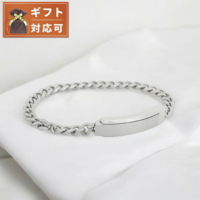 カルバンクライン CALVIN KLEIN ブラッシュド SS ブレスレット アクセサリー 35000048 メンズ シルバー WQ00052605