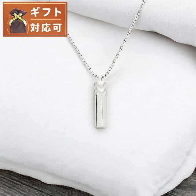 カルバンクライン CALVIN KLEIN ベロシティー SS ネックレス アクセサリー 35100024 メンズ シルバー WQ00052652