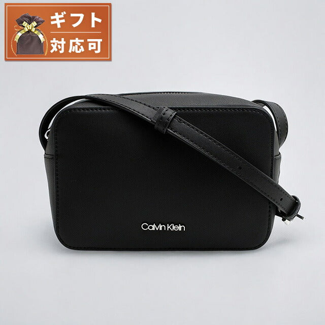 カルバンクライン CALVIN KLEIN ショルダーバック K60K610293-BAX メンズ レディース ブラック WQ00052764