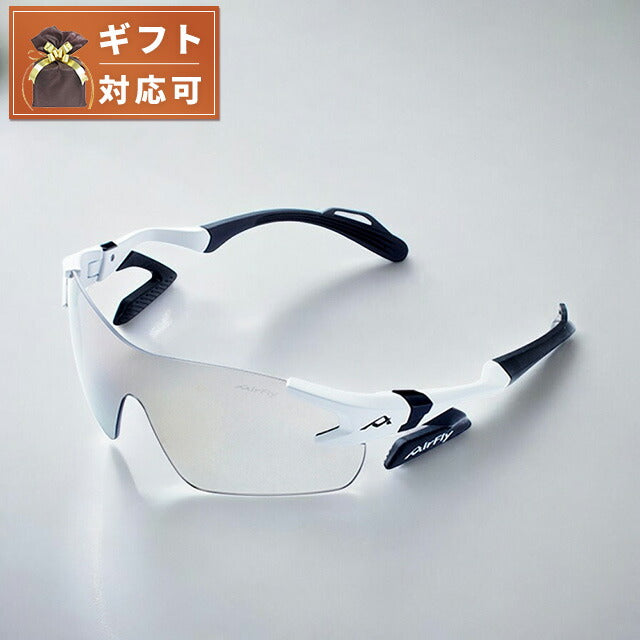 エアフライ AirFly サングラス AF301-C-2 メンズ レディース スポーツ 運動 ホワイトマット サングラス WQ00052788