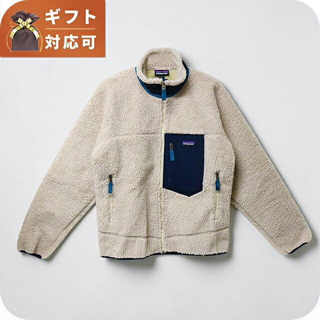 パタゴニア PATAGONIA CLASSIC RETRO-X JACKET レトロエックス フリース ジャケット 23056-NAT-XS メンズ ベージュ ジャケット WQ00052855