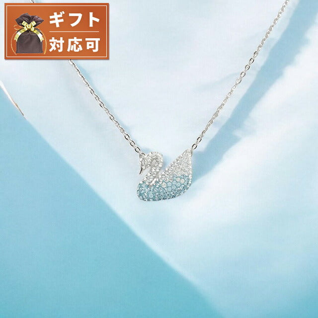スワロフスキー SWAROVSKI Iconic Swan ネックレス アクセサリー 5512095 レディース ブルー WQ00052941