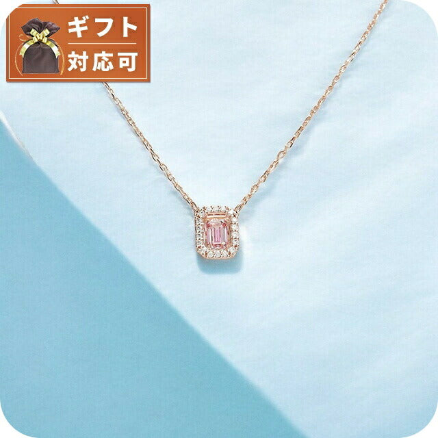 スワロフスキー SWAROVSKI Una ネックレス アクセサリー 5614933 レディース ピンク WQ00052946