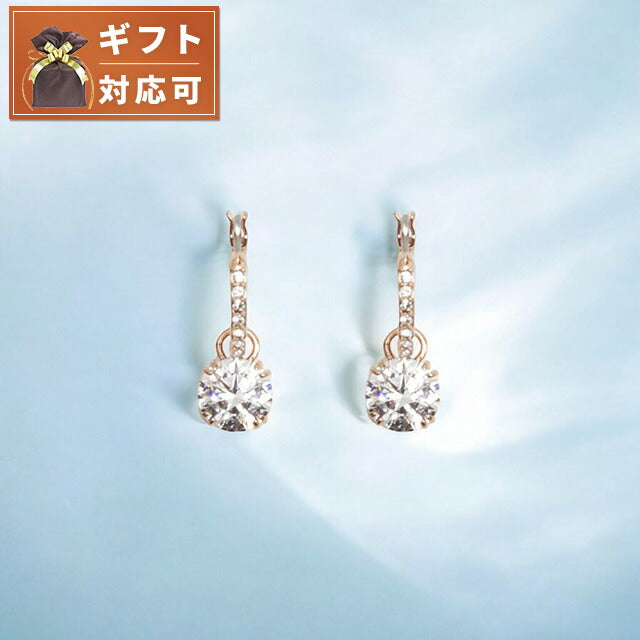 スワロフスキー SWAROVSKI Stilla ピアス アクセサリー 5639975 レディース ホワイト WQ00052951