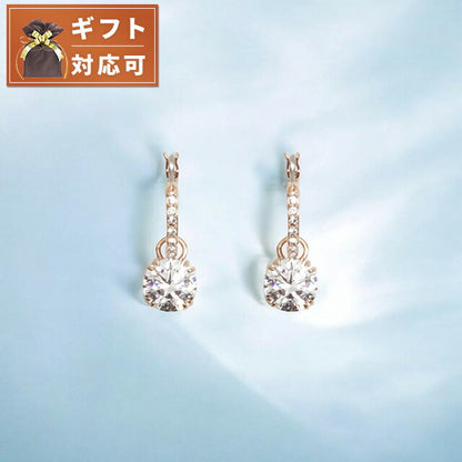 スワロフスキー SWAROVSKI Stilla ピアス アクセサリー 5639975 レディース ホワイト WQ00052951