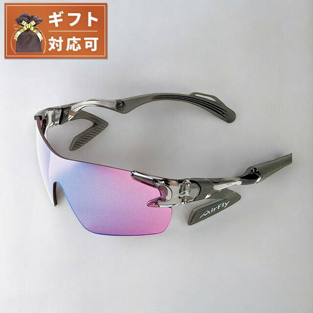エアフライ AirFly サングラス AF301-C-34 メンズ レディース クリアアッシュ スポーツ 国内正規品 WQ00052964