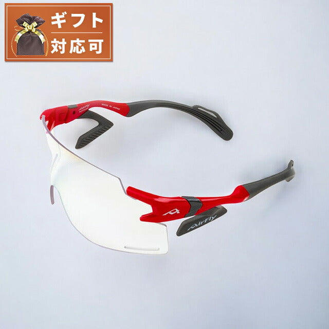 エアフライ AirFly サングラス AF301-C-6BK メンズ レディース レッド スポーツ 国内正規品 WQ00052965