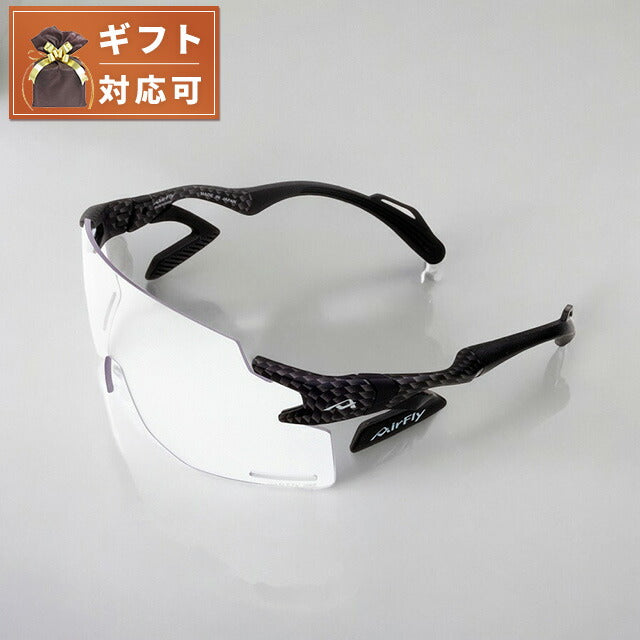 エアフライ AirFly サングラス AF301-C-33BK メンズ レディース ブラック スポーツ 国内正規品 WQ00052966