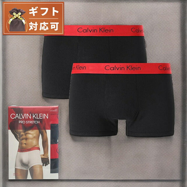 カルバンクライン CALVIN KLEIN ボクサーパンツ NB1463A-IXY-M メンズ ブラックレッド 2枚セット 下着 WQ00053146