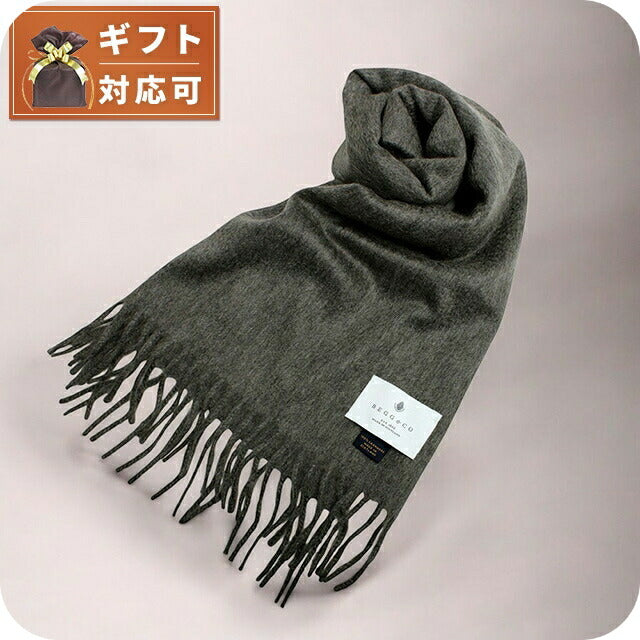 ベグアンドコー BEGG&amp;CO Arran マフラー 60BCARRAN-GREY メンズ レディース グレー マフラー WQ00053170