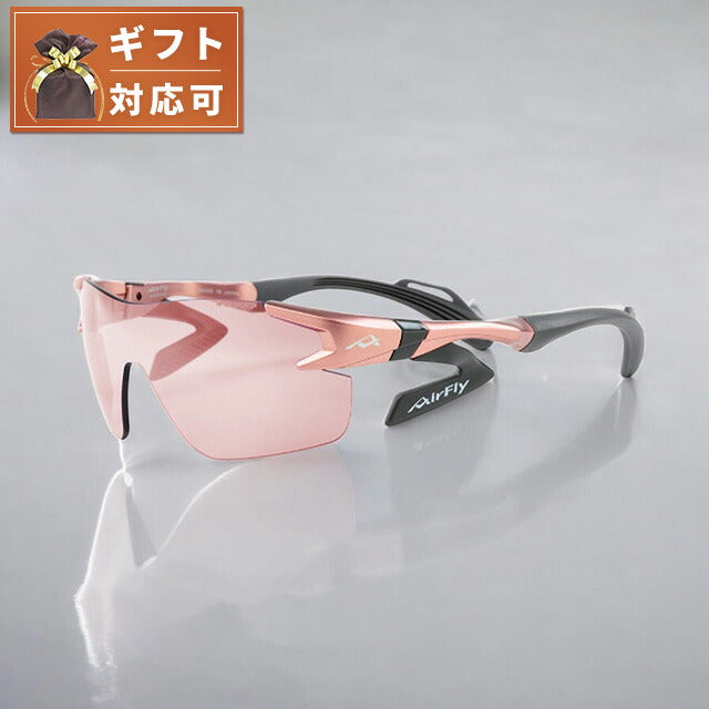 エアフライ AirFly サングラス AF302C-4SP レディース ピンク WQ00053222