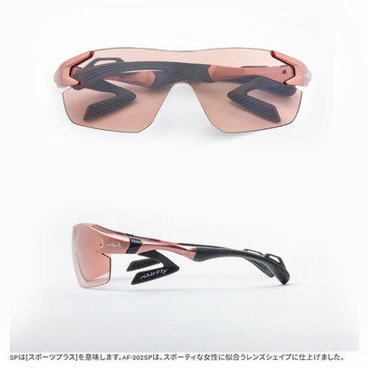 エアフライ AirFly サングラス AF302C-4SP レディース ピンク WQ00053222