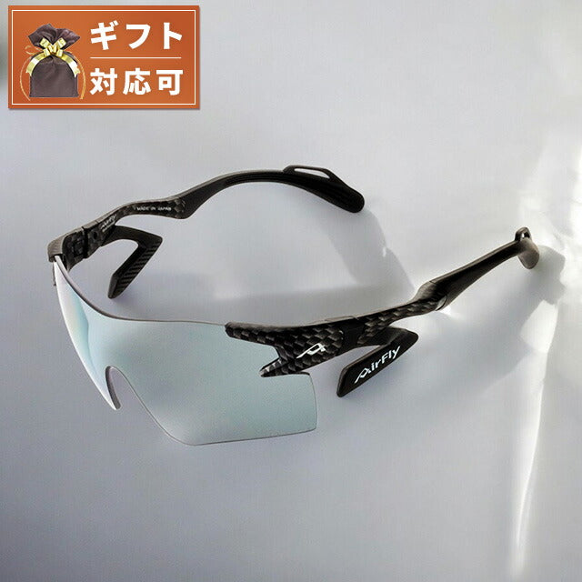 エアフライ AirFly サングラス AF301-C-33WV ユニセックス メンズ レディース 偏光グレー WQ00053375